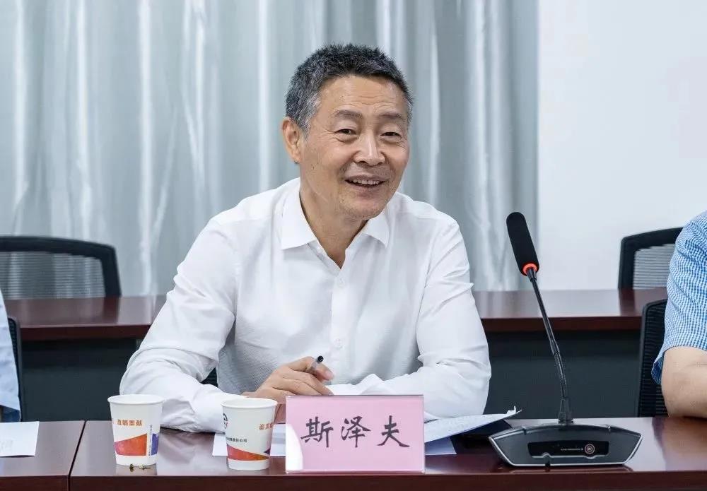 8188cc威尼斯(中国)有限公司官网