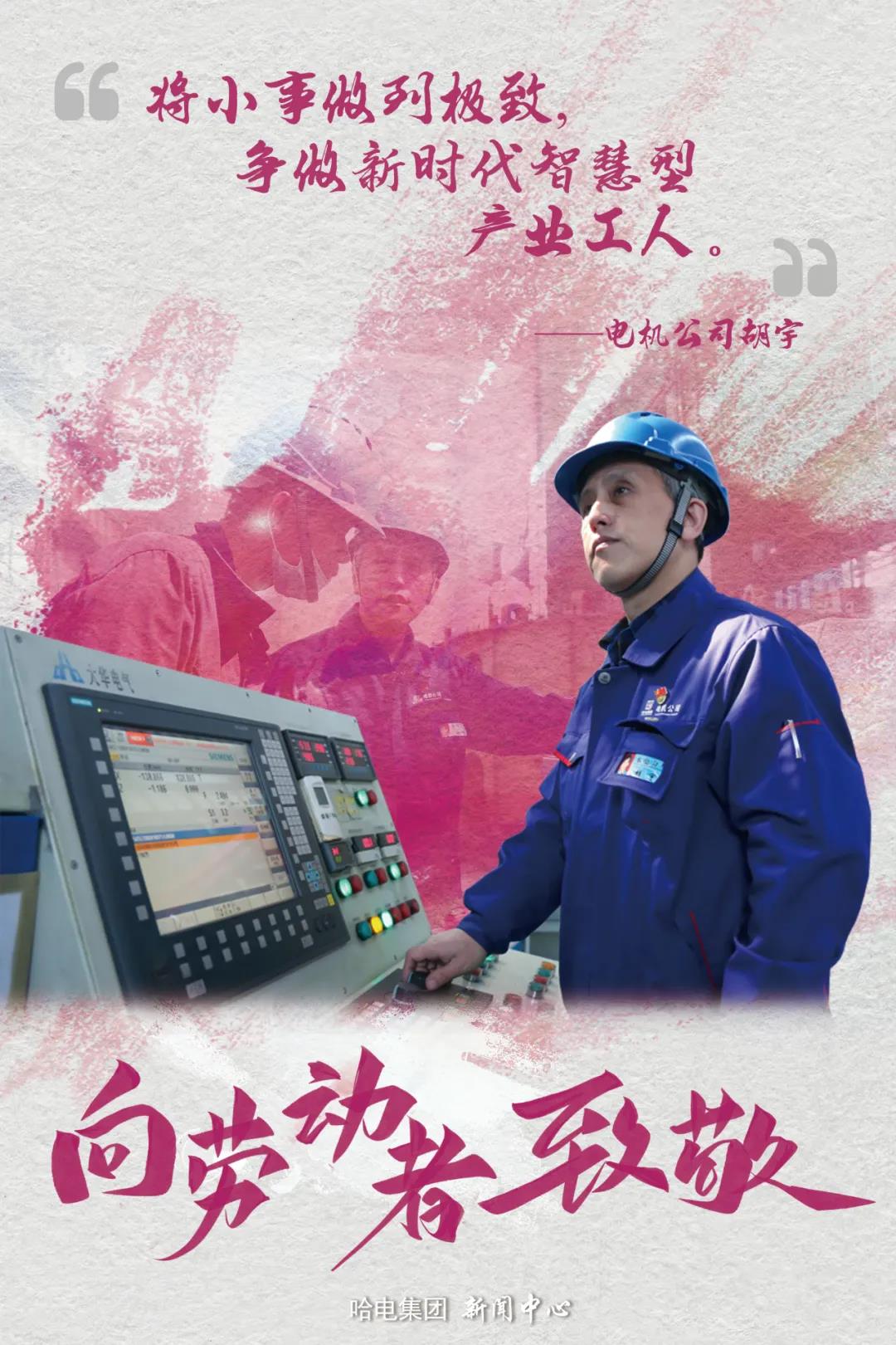 8188cc威尼斯(中国)有限公司官网