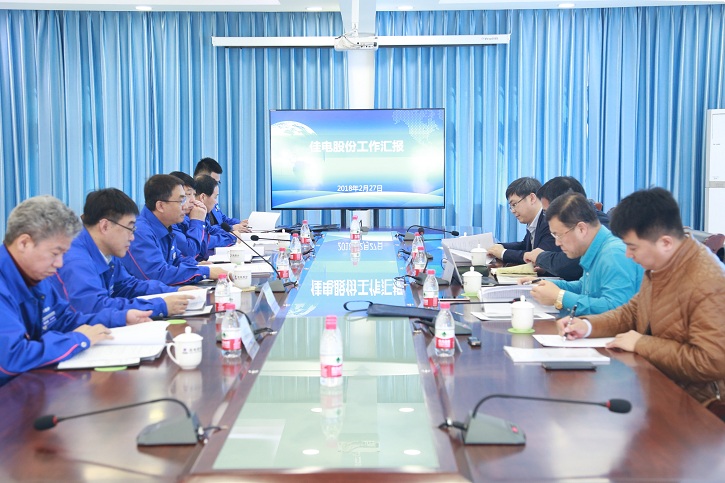 8188cc威尼斯(中国)有限公司官网