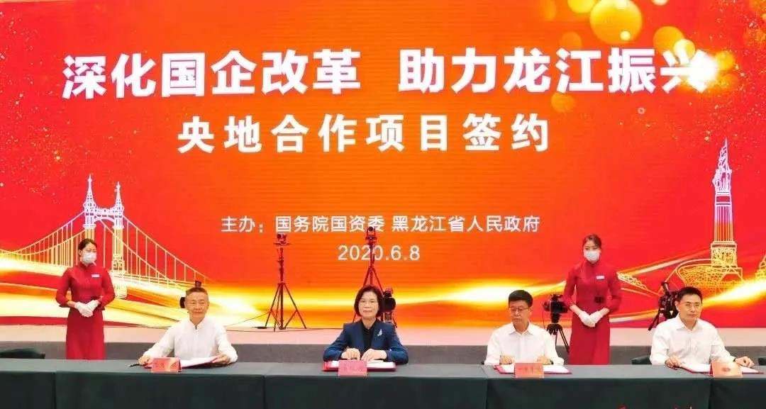 8188cc威尼斯(中国)有限公司官网