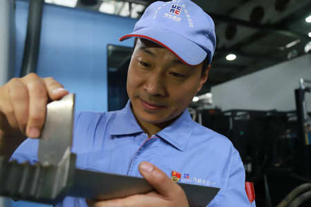 8188cc威尼斯(中国)有限公司官网