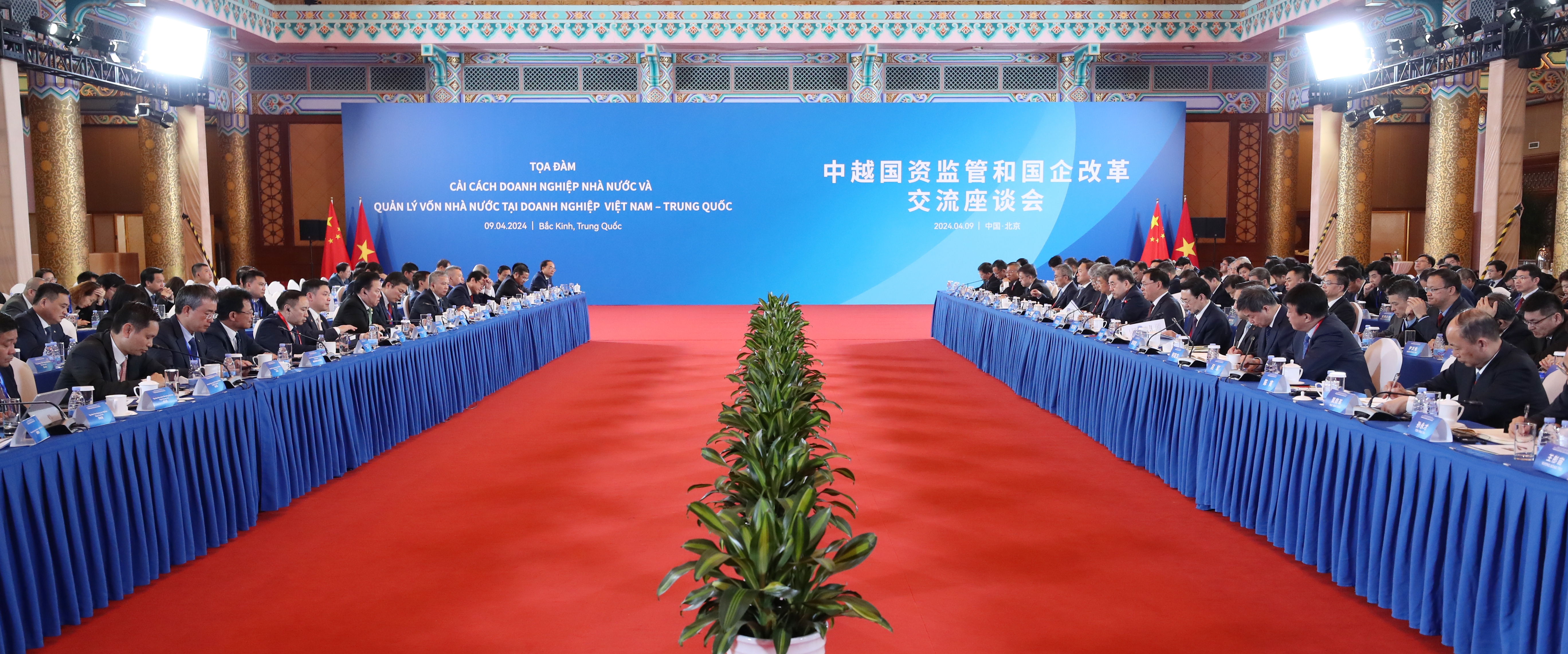 张玉卓、国资、央企、国资委、书记、主任、国企、企业刷新