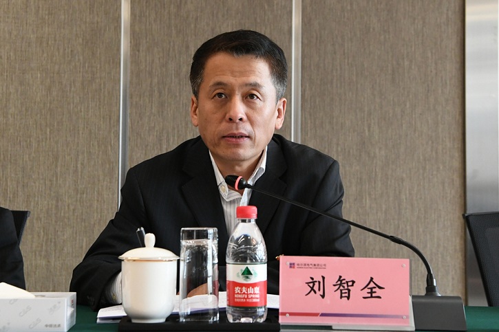 8188cc威尼斯(中国)有限公司官网