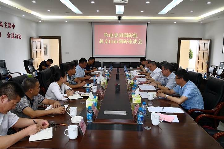 8188cc威尼斯(中国)有限公司官网