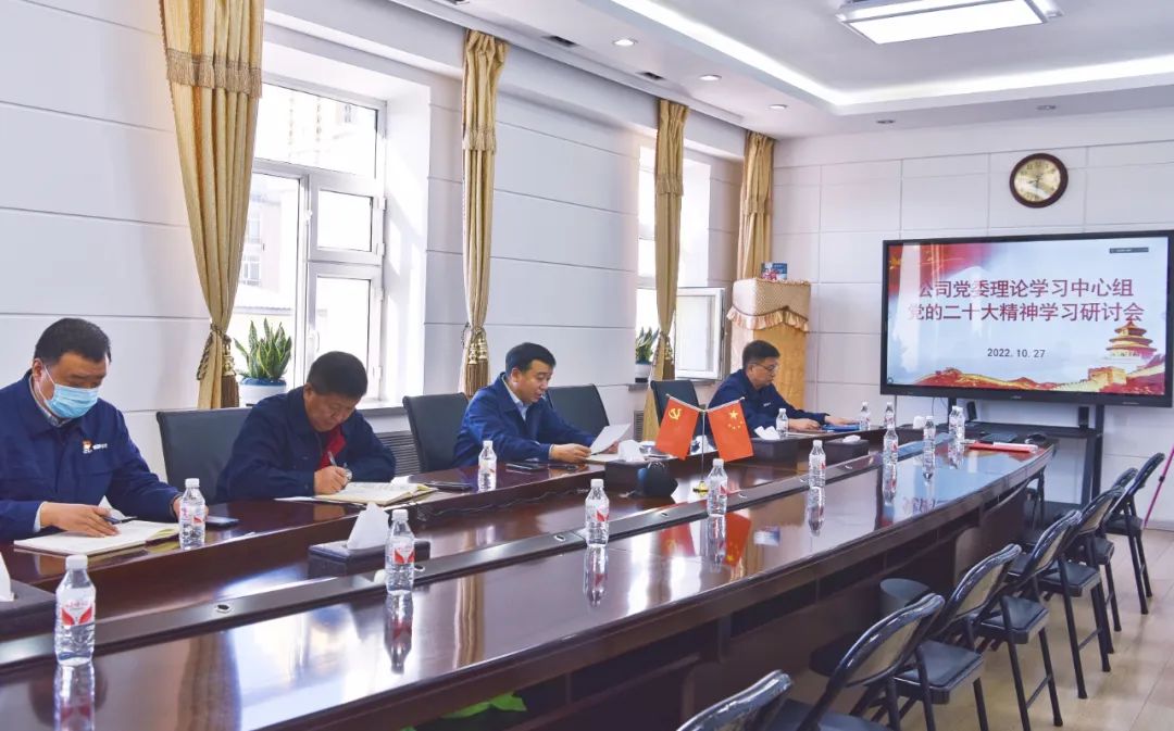 8188cc威尼斯(中国)有限公司官网