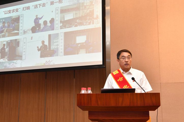 8188cc威尼斯(中国)有限公司官网