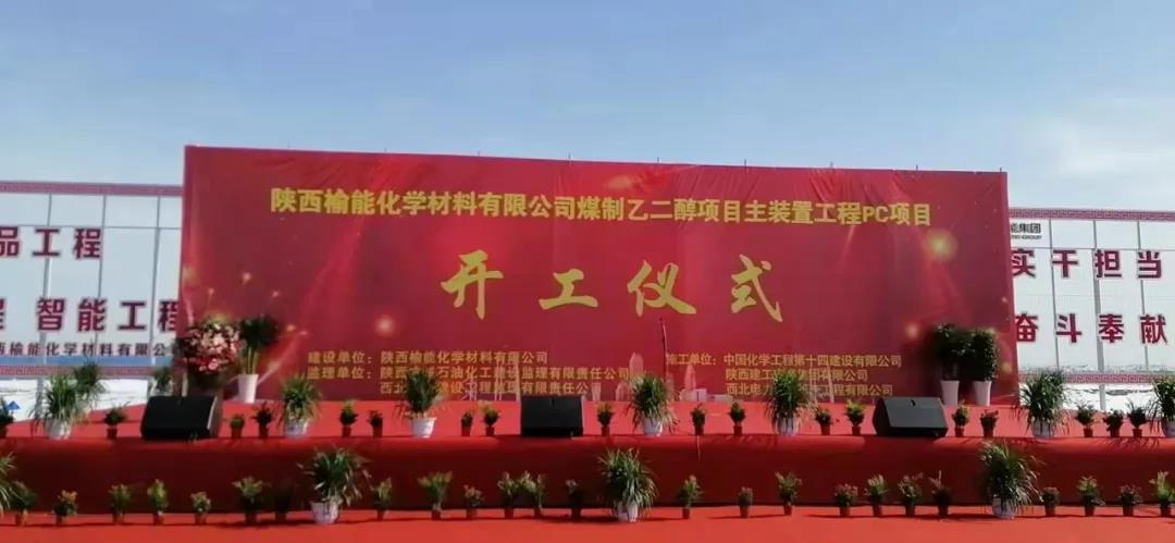 8188cc威尼斯(中国)有限公司官网