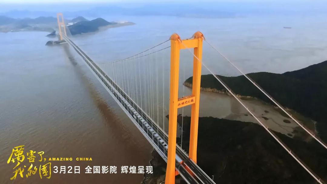 8188cc威尼斯(中国)有限公司官网