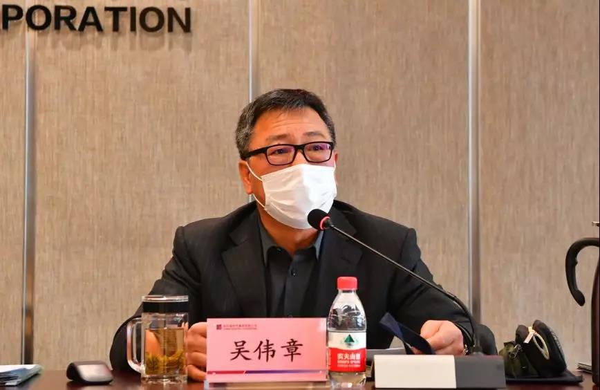 8188cc威尼斯(中国)有限公司官网