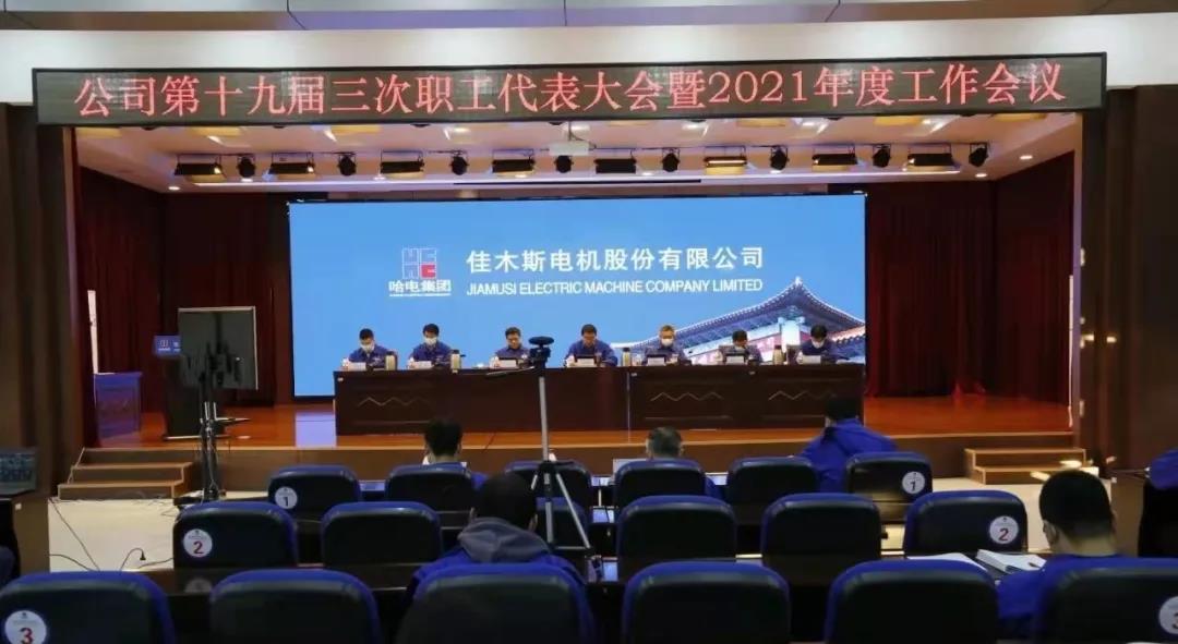 8188cc威尼斯(中国)有限公司官网