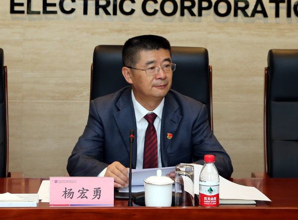 8188cc威尼斯(中国)有限公司官网