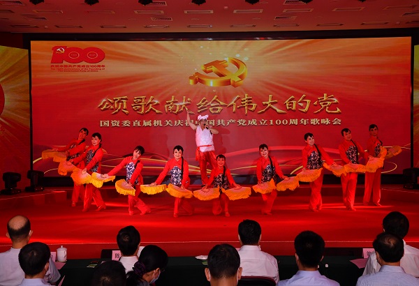 8188cc威尼斯(中国)有限公司官网