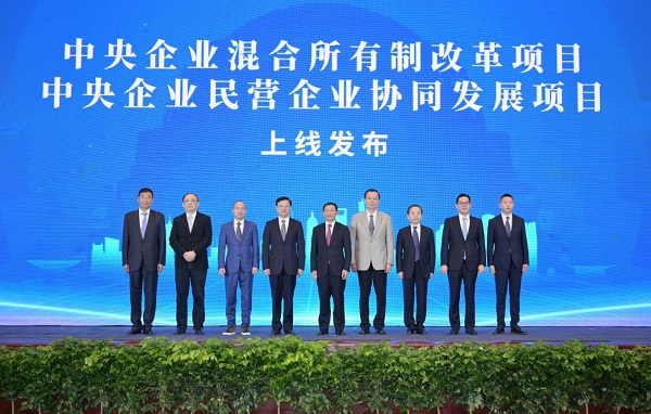 8188cc威尼斯(中国)有限公司官网