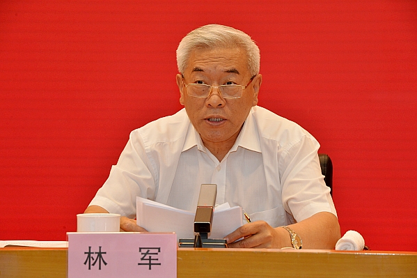 8188cc威尼斯(中国)有限公司官网