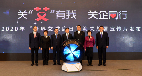 8188cc威尼斯(中国)有限公司官网