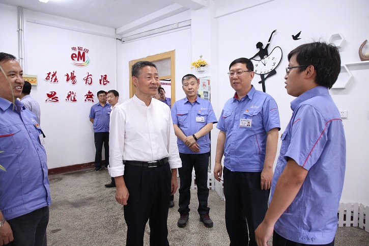 8188cc威尼斯(中国)有限公司官网