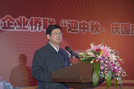 8188cc威尼斯(中国)有限公司官网