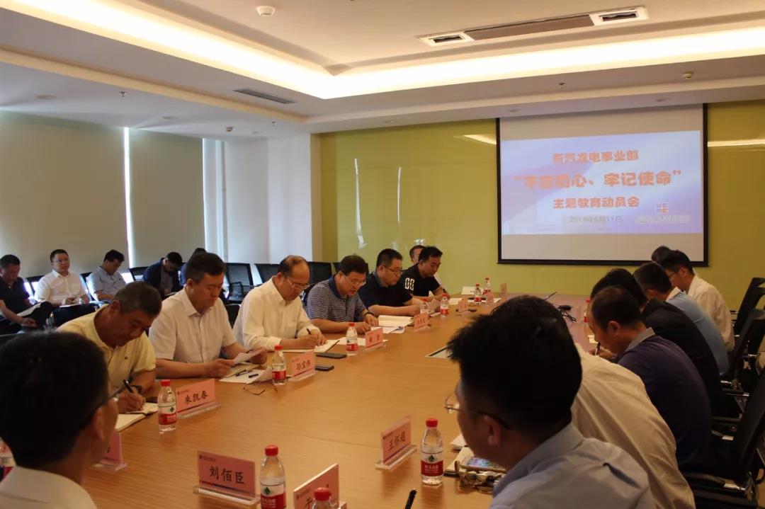 8188cc威尼斯(中国)有限公司官网