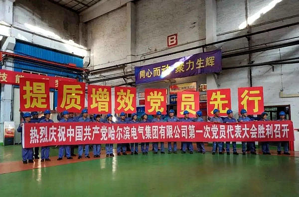 8188cc威尼斯(中国)有限公司官网