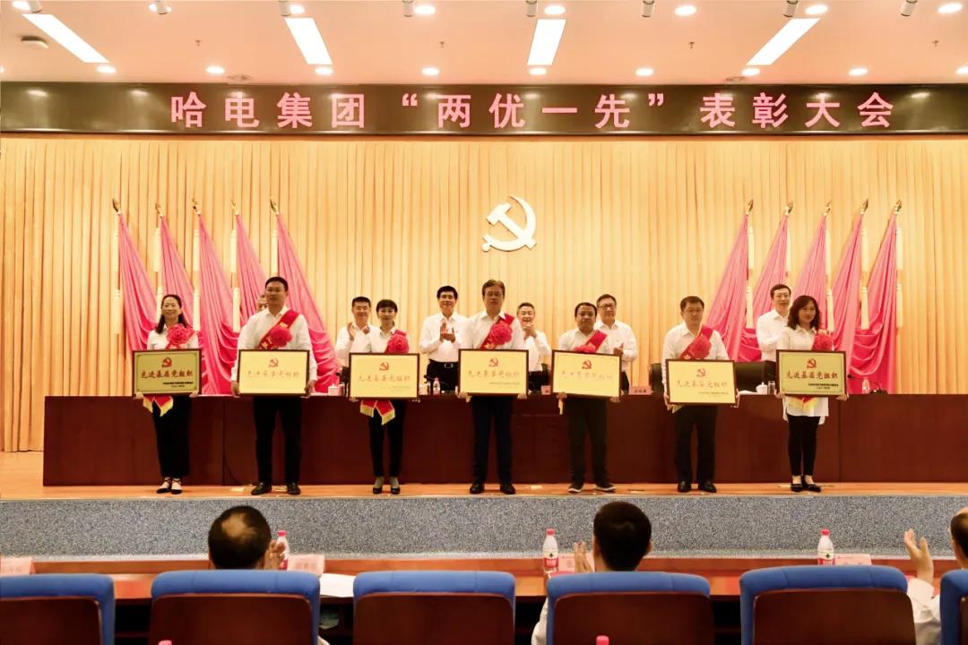 8188cc威尼斯(中国)有限公司官网