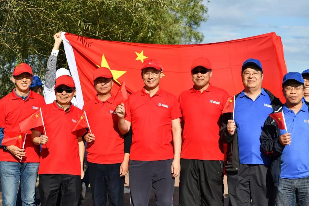 8188cc威尼斯(中国)有限公司官网