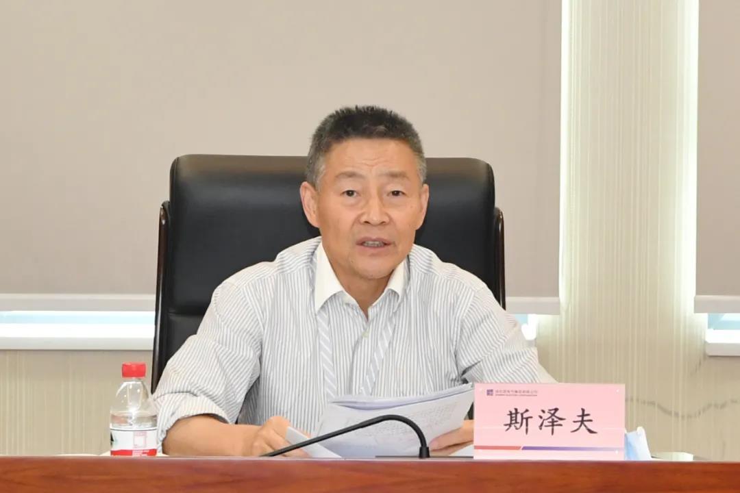 8188cc威尼斯(中国)有限公司官网