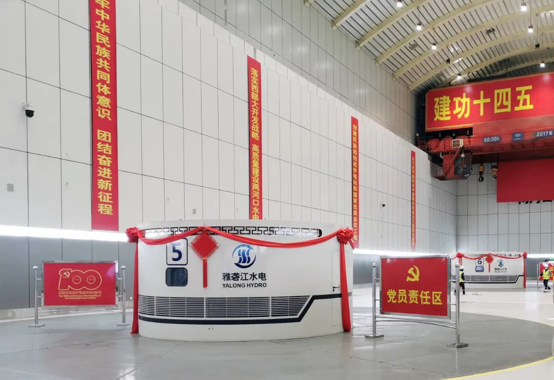 8188cc威尼斯(中国)有限公司官网