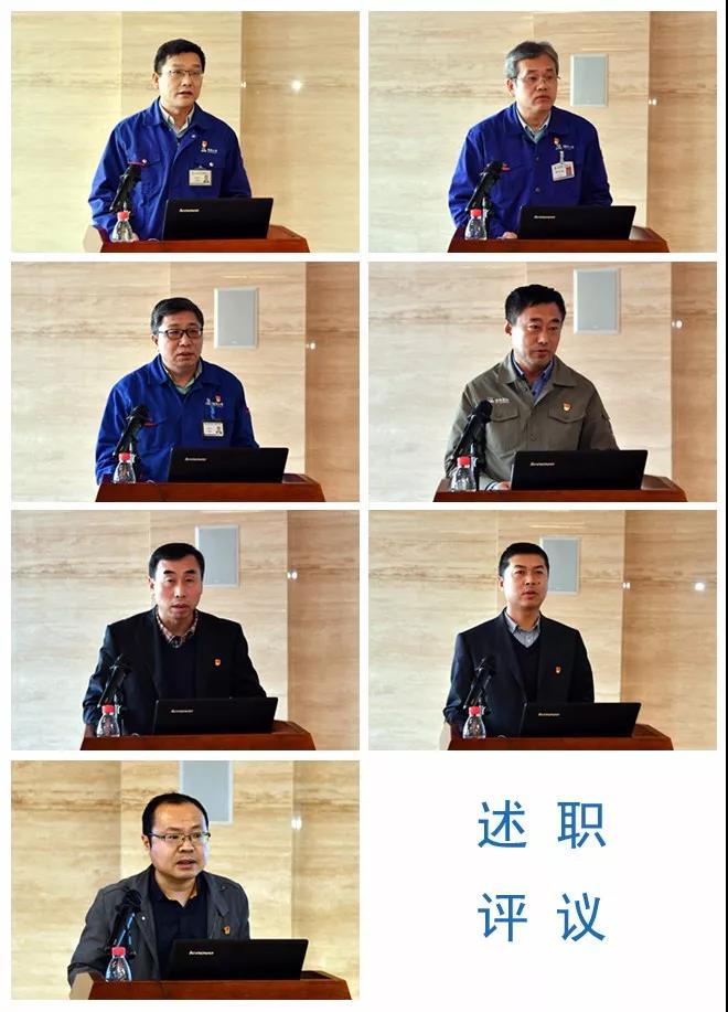 8188cc威尼斯(中国)有限公司官网