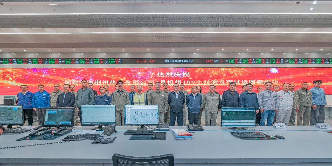 8188cc威尼斯(中国)有限公司官网