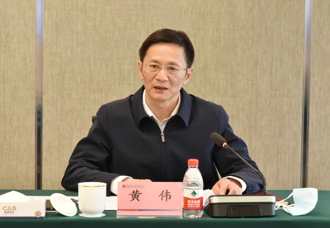 8188cc威尼斯(中国)有限公司官网