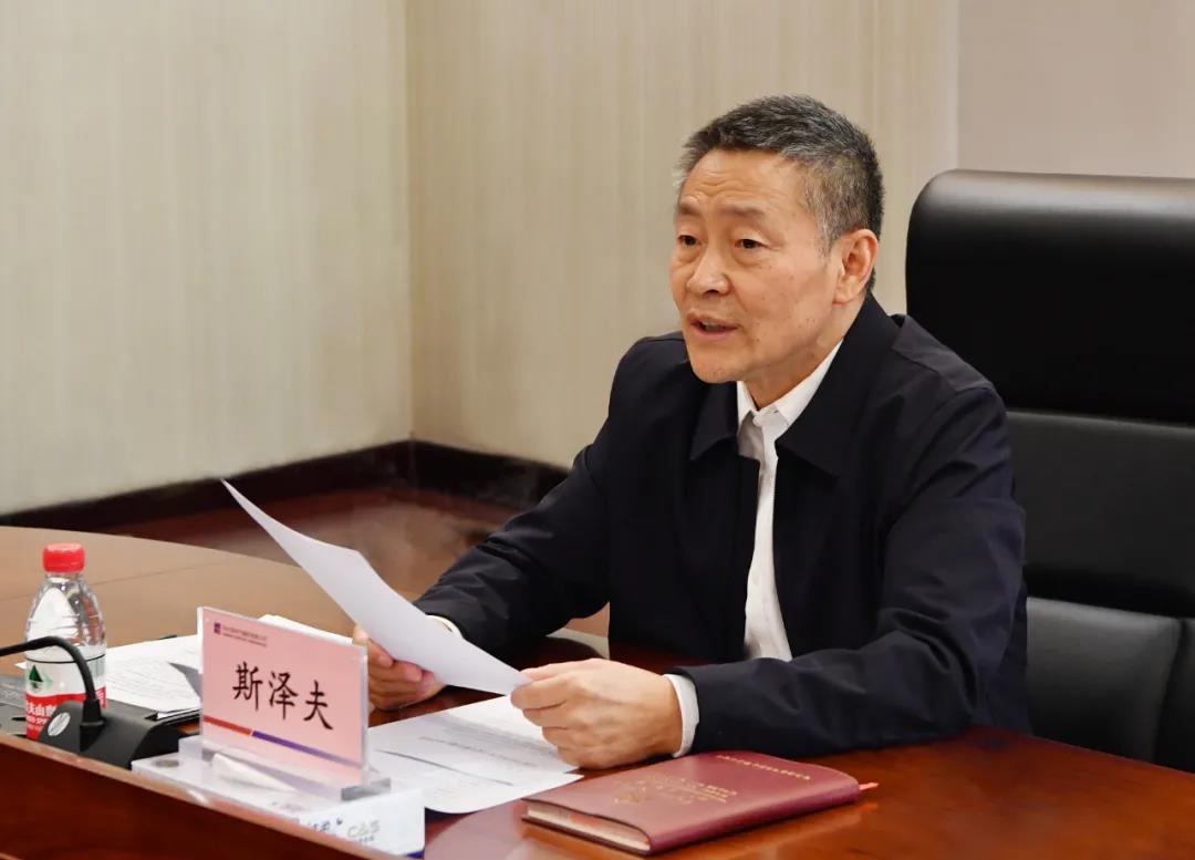 8188cc威尼斯(中国)有限公司官网