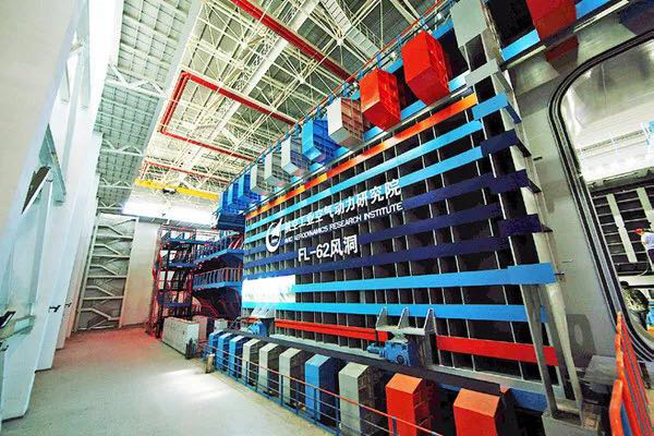 8188cc威尼斯(中国)有限公司官网