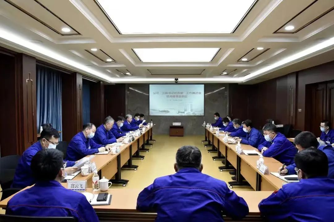 8188cc威尼斯(中国)有限公司官网