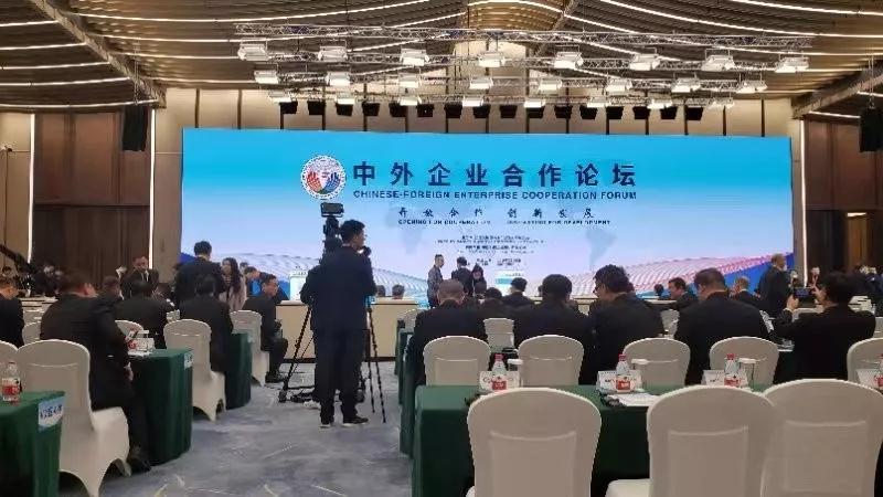 8188cc威尼斯(中国)有限公司官网