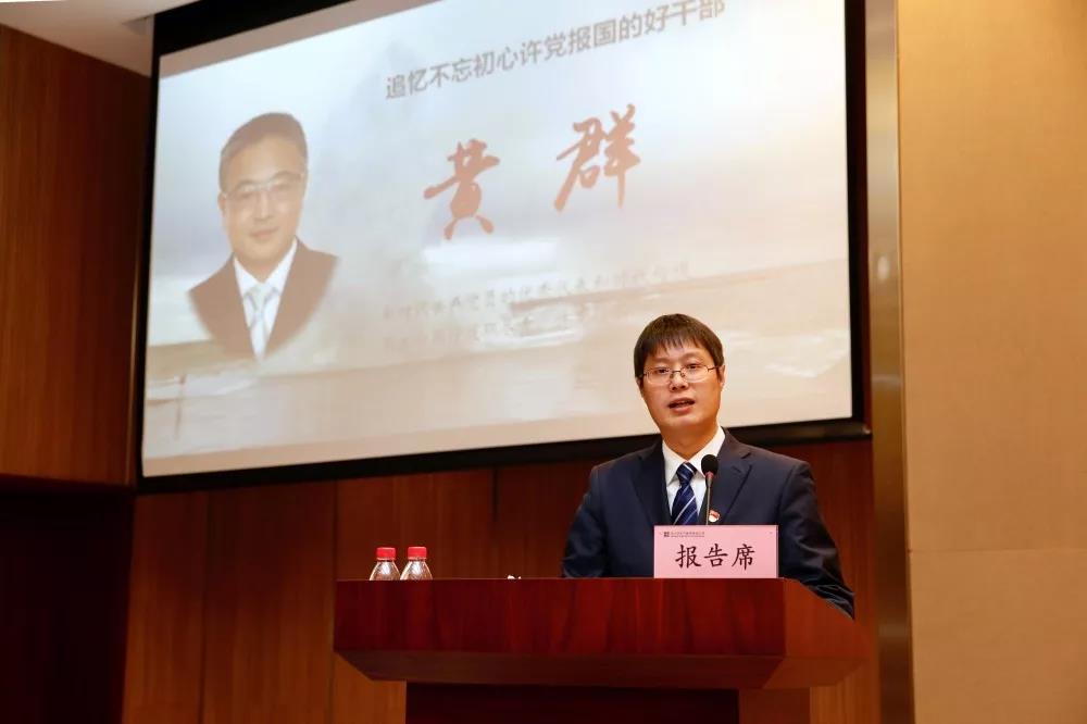 8188cc威尼斯(中国)有限公司官网