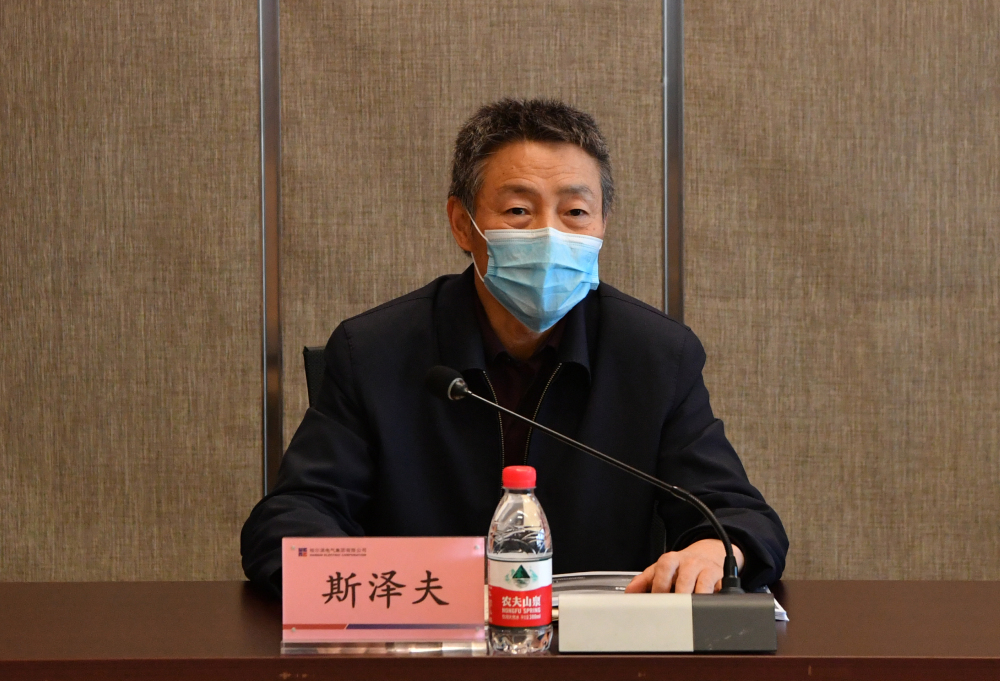 8188cc威尼斯(中国)有限公司官网