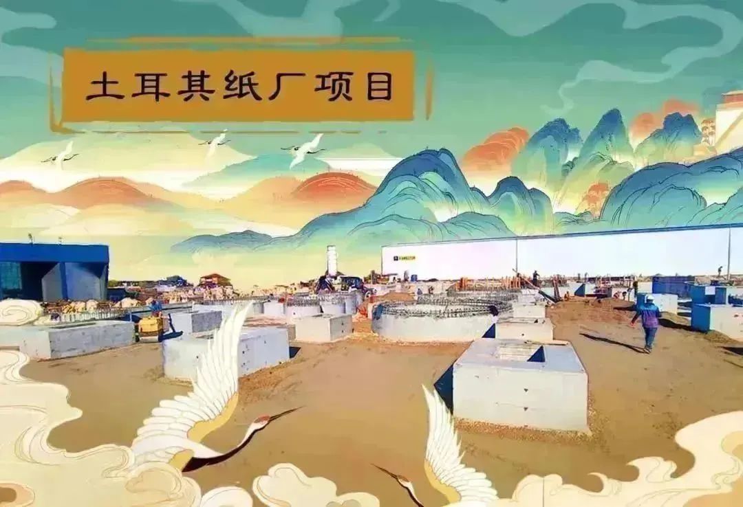 8188cc威尼斯(中国)有限公司官网