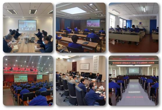 8188cc威尼斯(中国)有限公司官网