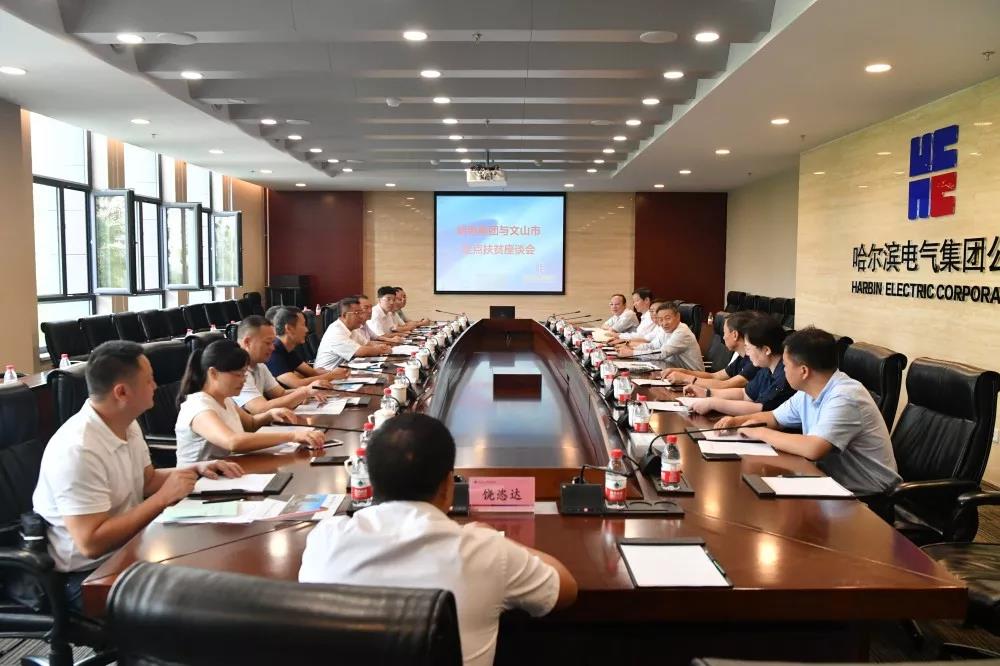 8188cc威尼斯(中国)有限公司官网