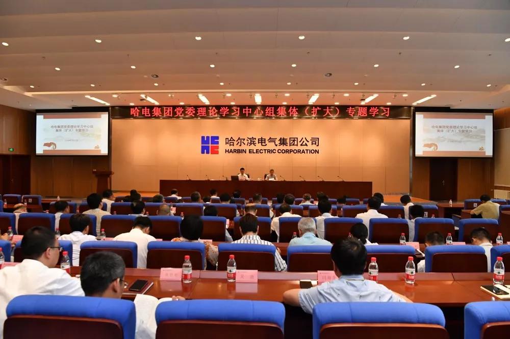 8188cc威尼斯(中国)有限公司官网