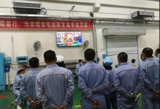 8188cc威尼斯(中国)有限公司官网