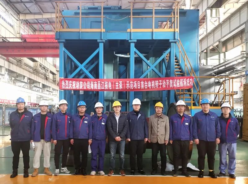 8188cc威尼斯(中国)有限公司官网