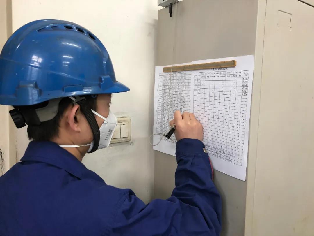 8188cc威尼斯(中国)有限公司官网