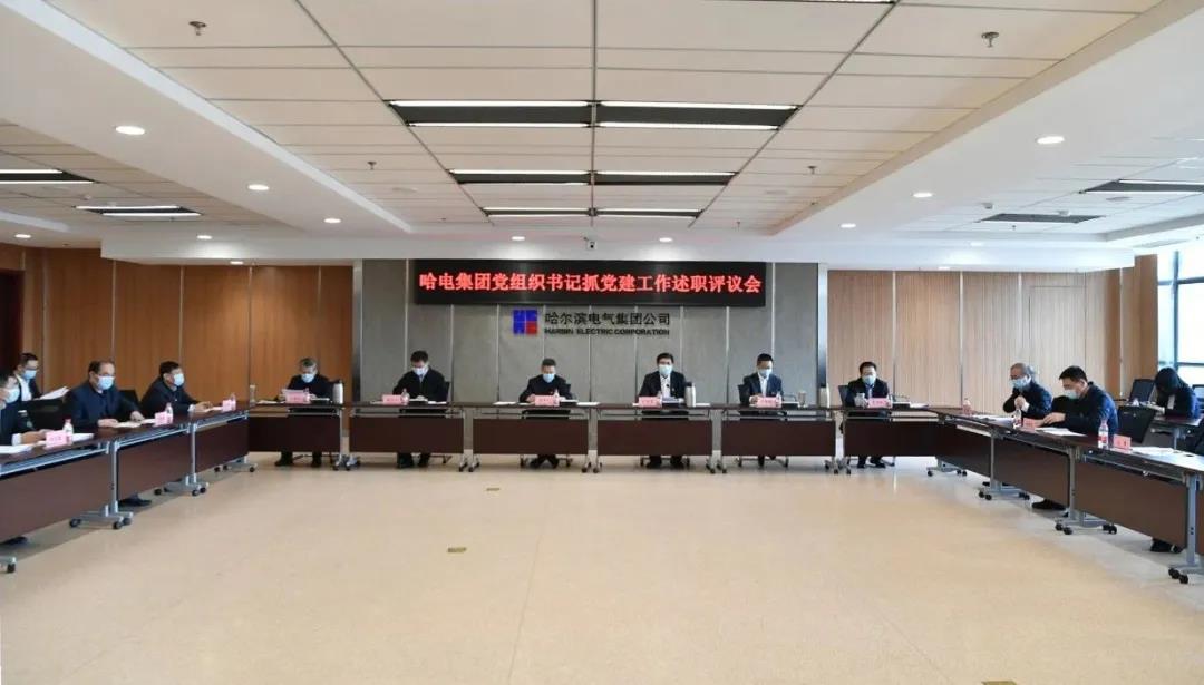 8188cc威尼斯(中国)有限公司官网