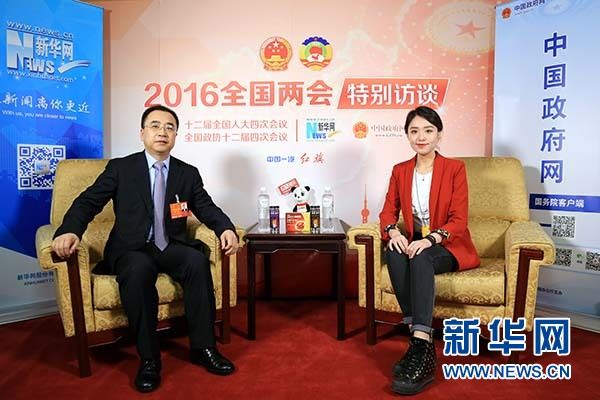 8188cc威尼斯(中国)有限公司官网