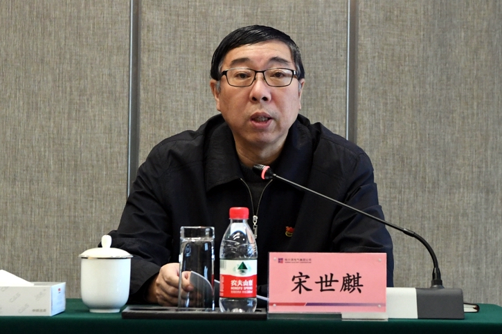 8188cc威尼斯(中国)有限公司官网