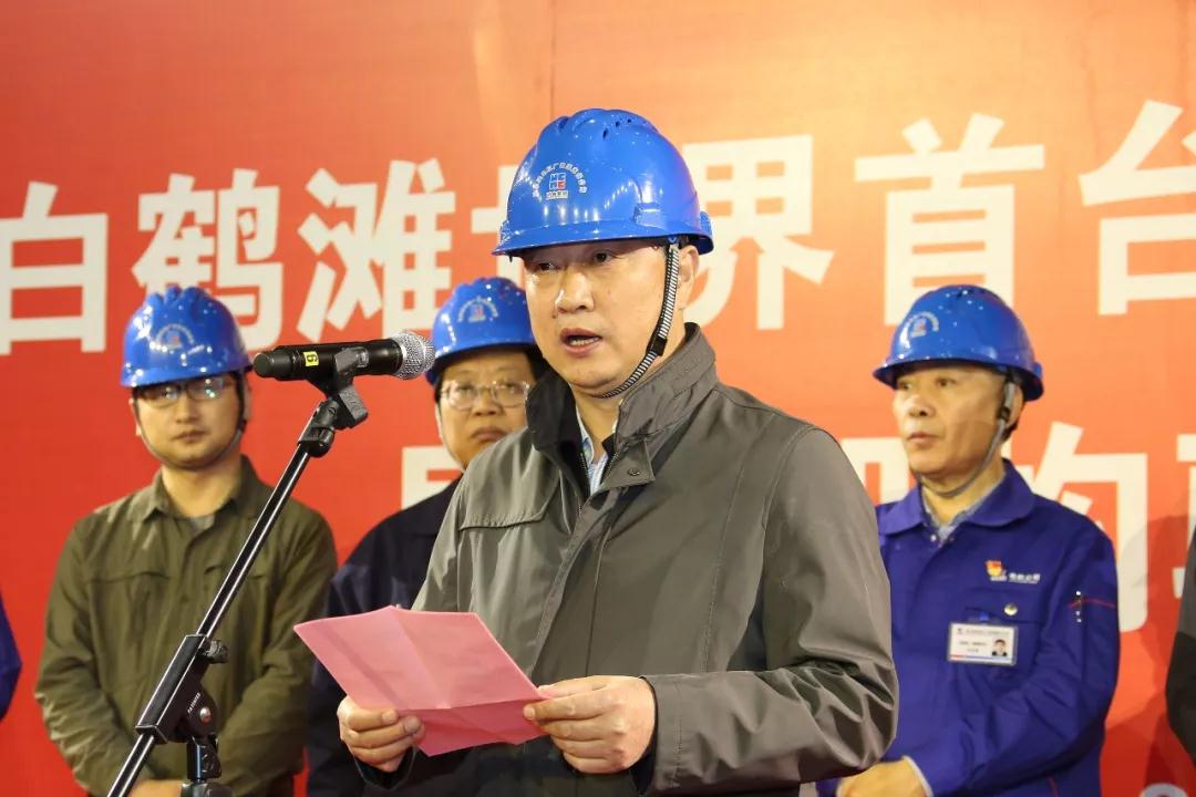 8188cc威尼斯(中国)有限公司官网