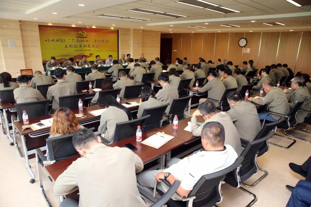 8188cc威尼斯(中国)有限公司官网