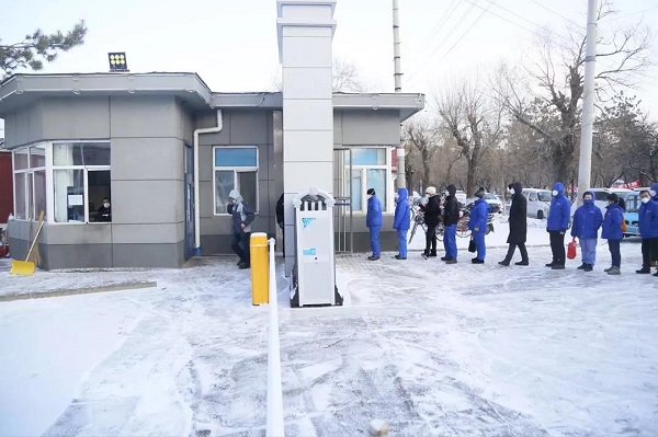 8188cc威尼斯(中国)有限公司官网