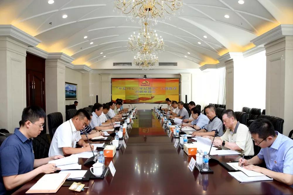 8188cc威尼斯(中国)有限公司官网